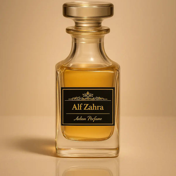 Perfume bottle labeled 'Alf Zahra' on a beige background