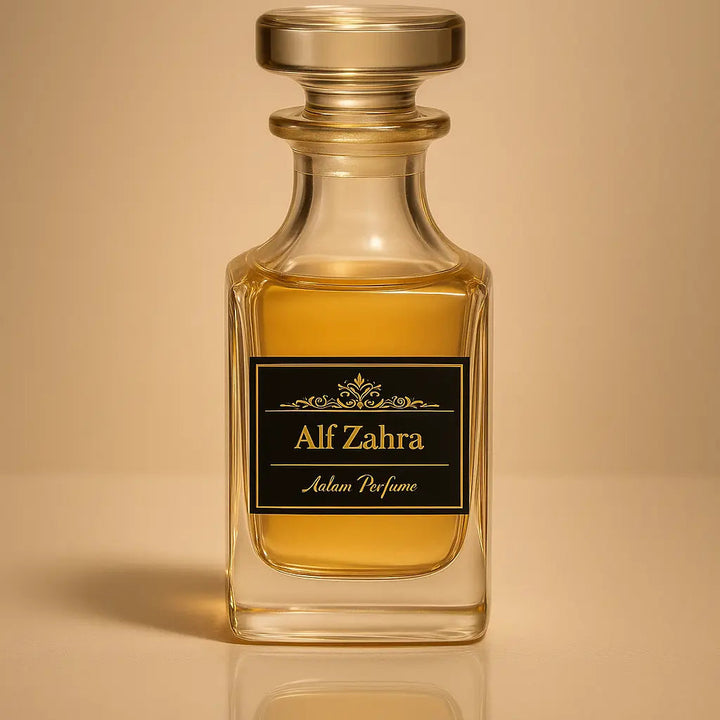 Perfume bottle labeled 'Alf Zahra' on a beige background